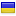 djc.com.ua server is located in Ukraine